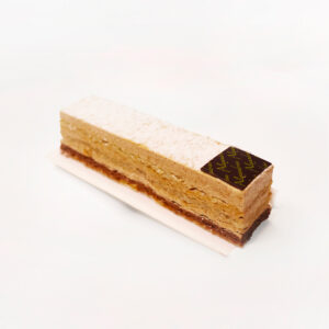 Alexandrine Patisserie Concarneau Cureuil